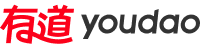 有道翻译官网 – 网易有道翻译下载